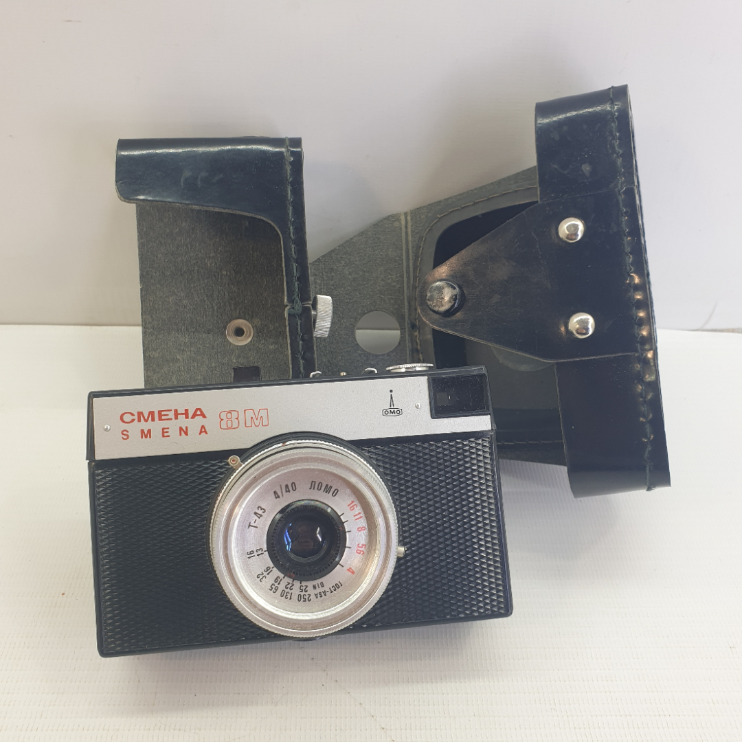 Фотоаппарат "Смена 8М" в чехле, СССР. Картинка 1